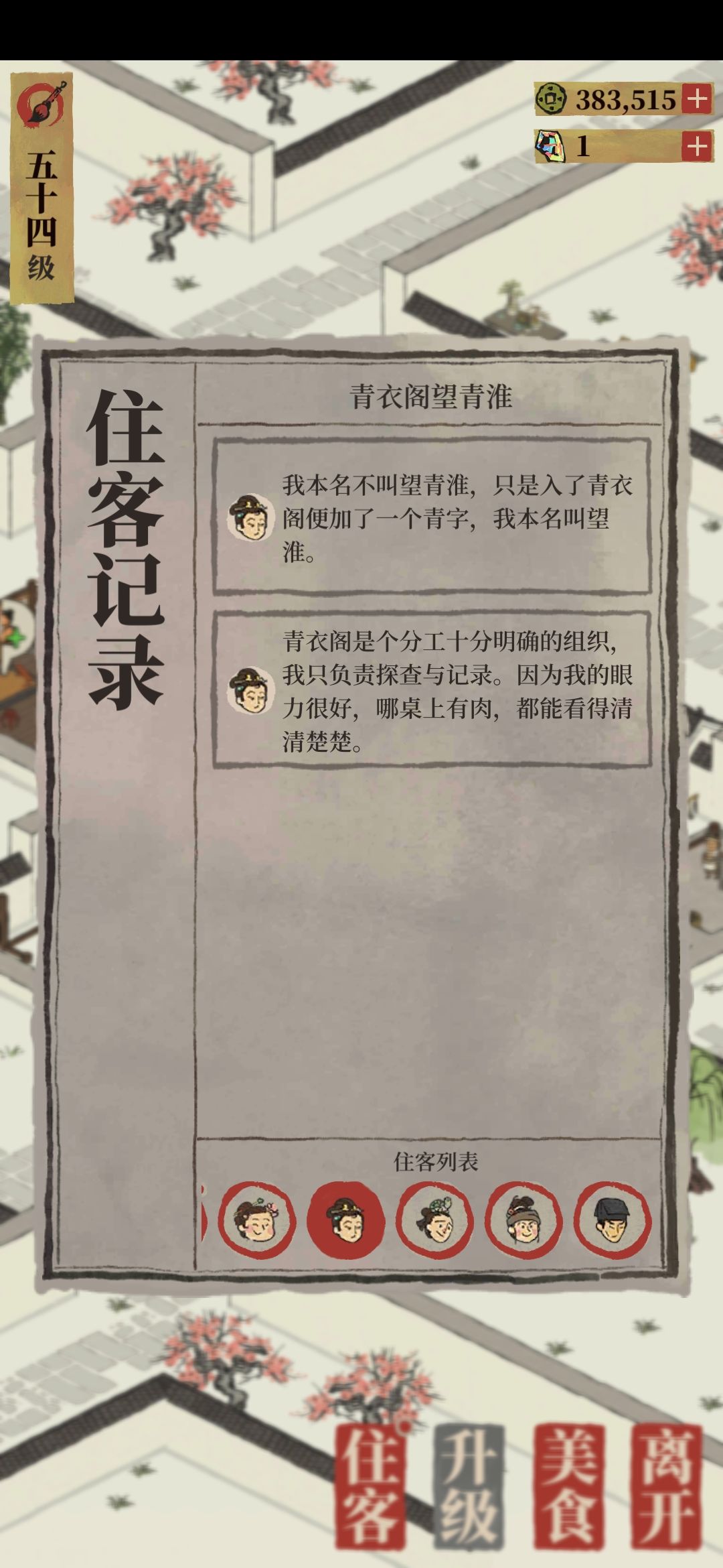 https://img2.tapimg.com/bbcode/images/31e76d11c417de1cc0da0340545694e0.jpg