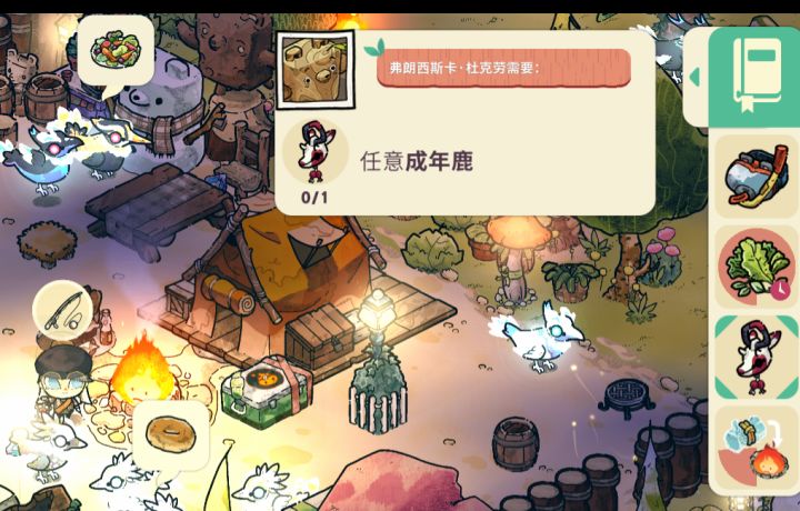 不懂就问！这个小鹿是要升商店才可以拿嘛截图
