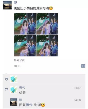 斗图大赛来袭，看了不笑算我输！