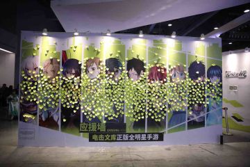 【交流贴】とある知名游戏の開発手帳 2017