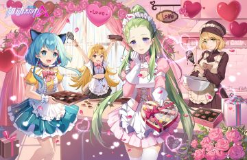 情人节来袭！机动都市的美少女们已经准备好甜甜的巧克力啦~