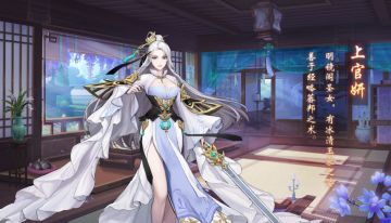 《放开那三国3》原创主角亮相 邀你来当“天选之人”