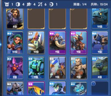 圣骑士阵容推荐（屯屯骑）