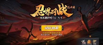 强忍集结，烽烟四起，但这些组织为何如此优秀？