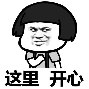 《无尽之魂》BUG反馈和意见收集贴