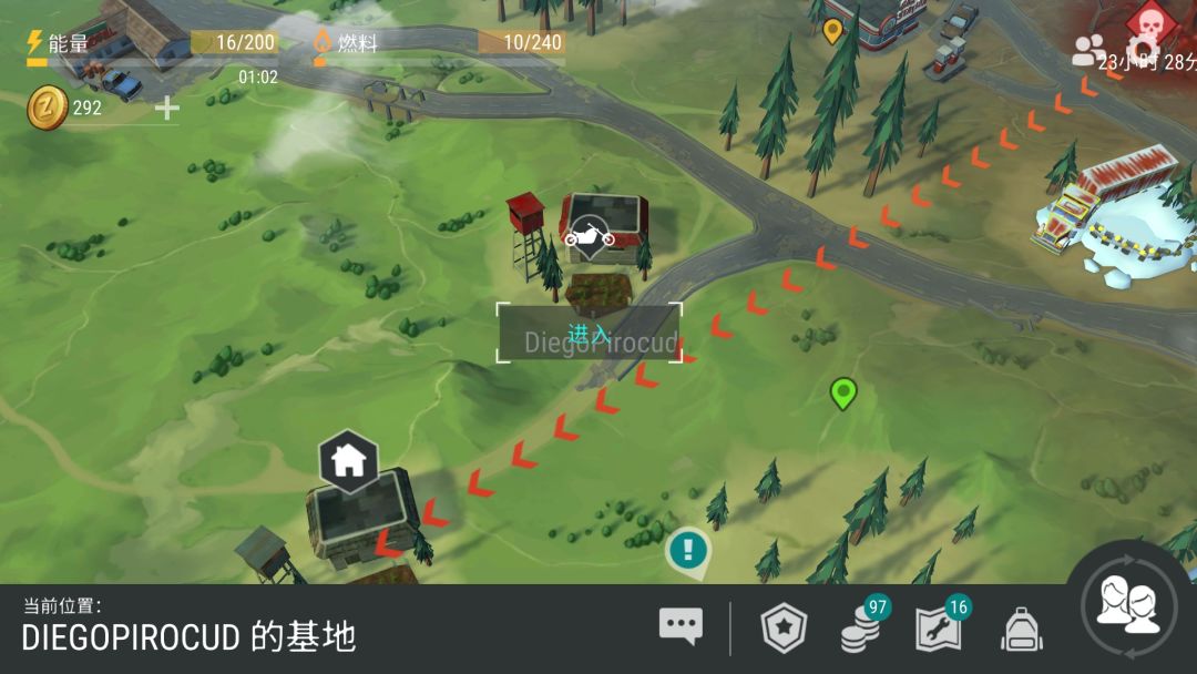 正抄Diegopircoud截图
