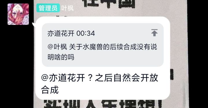 先来颗定心丸，不是限定截图