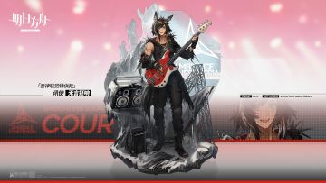 【新增服饰】音律联觉特供款-无言狂响-讯使