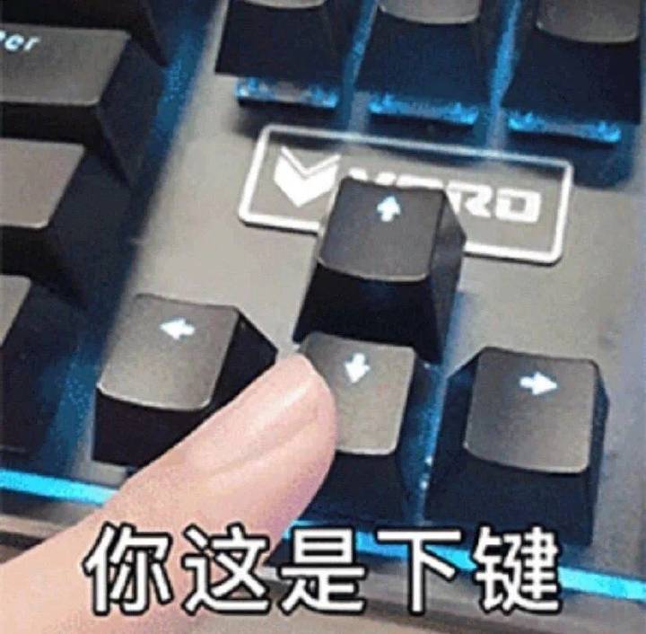 刚回坑就给我出保底截图