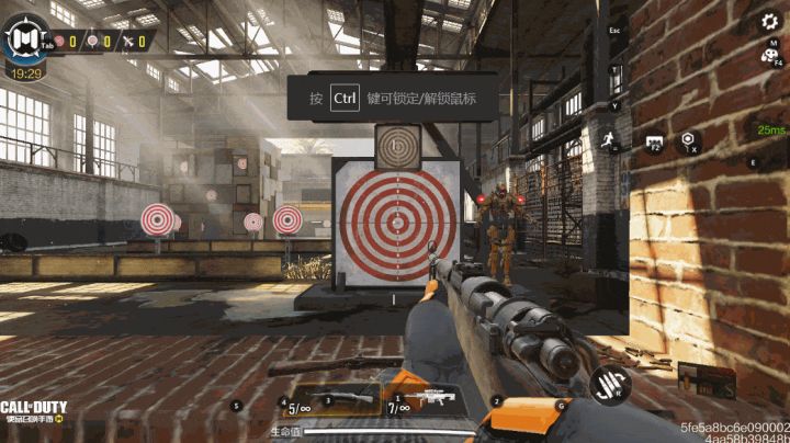 射手步枪——Kar98K数据评测截图