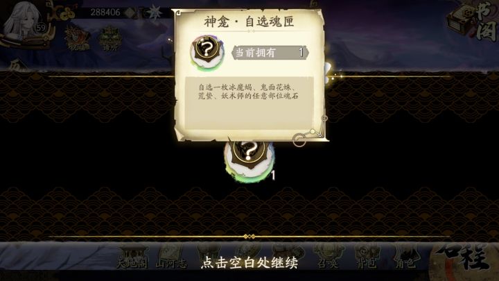 果然还是紫龙，这操作，真紫龙啊。截图