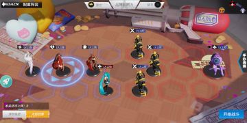 【高能手办团X初音未来二创征集】视唱练耳