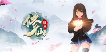 【人物介绍】开挂的小姐姐来袭（づ￣3￣）づ╭❤～