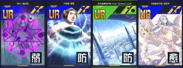 【配卡攻略】马尔克斯 - S段以上参考卡组