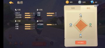 最 强 汤 姆 ！（手枪更新版）