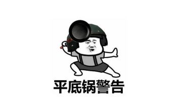 TapTap水友赛Round2：顶不住也得顶啊！（已结束）