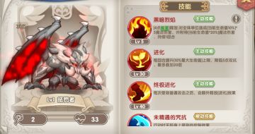 【魔卡小课堂】神奇的遗忘药水