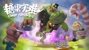 1月15日北京时间19:00《糖果灾难》EA版本正式发售