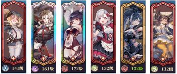 进阶攻略-阵容推荐一（0氪微氪篇）