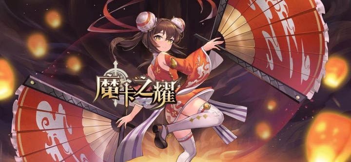 战斗实录丨地图机制曝光(第二弹) 2截图