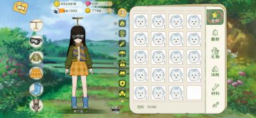 给更新证明，正确设置新的抓动物真的比原来好抓！