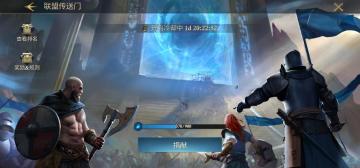 【新手上路】传送门，迎接你的挑战，你做好准备了吗？