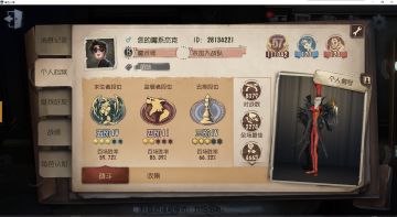 【全干货】主流人类和屠夫打法思路