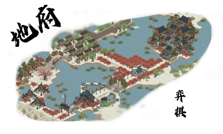 江南百景图总帖(持续更新)截图