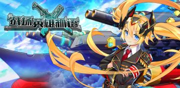 元旦登录福利，回归福利1000钻！！