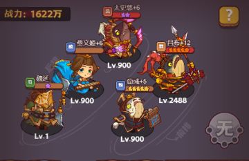 《最新爆料》一招教你如何提高推关速度