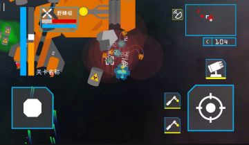 第四部分做完啦