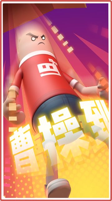 新身份卡驾到：说曹操，曹操到！