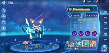 逆元东皇挑战（无逆元乾坤打法）