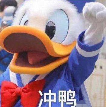 【侃侃而谈】新年伊始，来给一年后的你留个言吧！