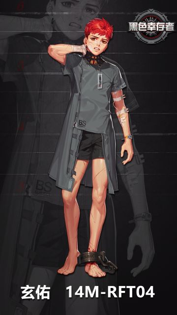 【实验体皮肤回顾】-第六赛季我们要自己决定！