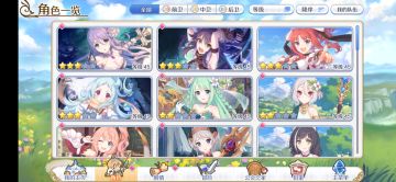 给入坑新手的建议