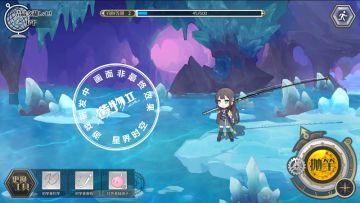 【星界档案A-5】「β-2测试」版本更新内容前瞻（1）