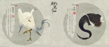 好吧，那就下山吧……