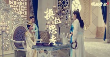 择天记教会我们换位思考