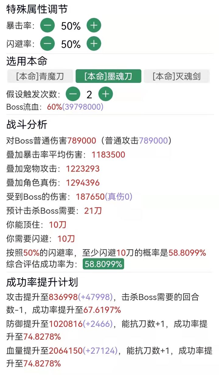 关于偷图的一点点心得截图