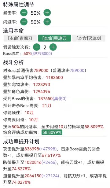 关于偷图的一点点心得