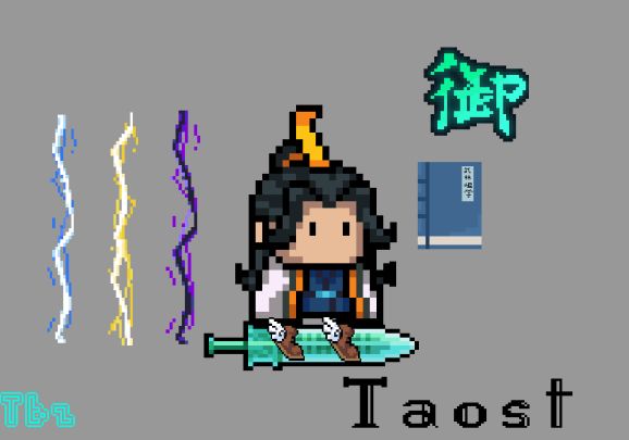 【iOS用户】道士三技能详 细 攻略截图