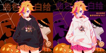 周边万圣节糖果提前降临 (⑅˃◡˂⑅)