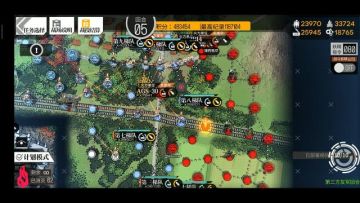 【转自NGA】【少女前线】[偏振光攻略活动][调兵遣将]在攻略敌人之前，应该先了解如何调遣自己的梯队——少前梯队线相关研究与技巧总结