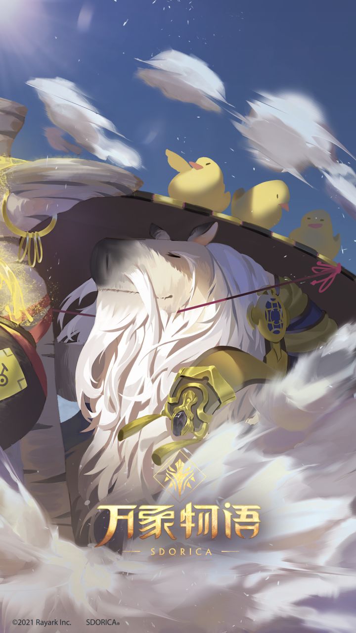 扬波生日快乐!截图