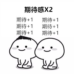 【勇者守则3】勇者启航，不删档测试明日开启！