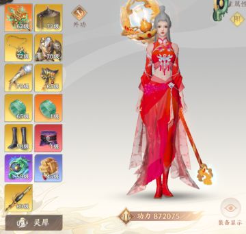 无尘不仅仅只是T~