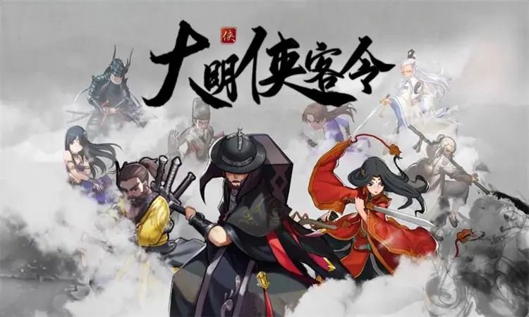 藏经阁攻略截图