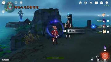 原神·探索解密|壁画？隐藏成就《我作为冒险家的一生》