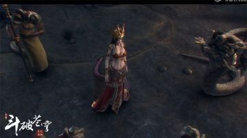 斗破苍穹同人：天堂或地狱，一念之差